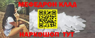 apvp Пыть-Ях