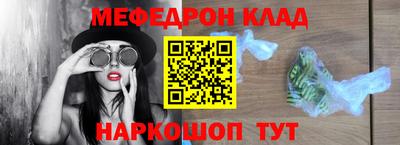 apvp Пыть-Ях