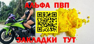 дмт Пугачёв