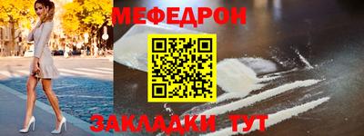 дмт Пугачёв