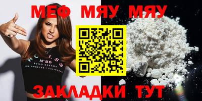 кокаин перу Пушкино