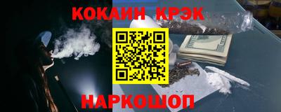 apvp Пыть-Ях