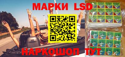 кокаин перу Пушкино