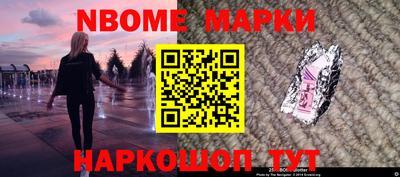 apvp Пыть-Ях