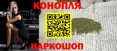 кокаин перу Пушкино