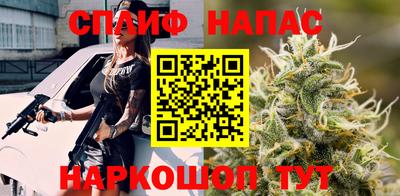 кокаин перу Пушкино