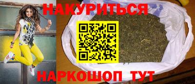 кокаин перу Пушкино