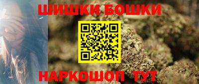 apvp Пыть-Ях