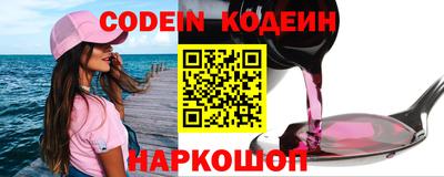 кокаин перу Пушкино