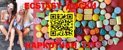 дмт Пугачёв