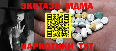 дмт Пугачёв