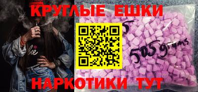 дмт Пугачёв
