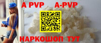 кокаин перу Пушкино