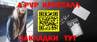 дмт Пугачёв