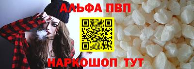 кокаин перу Пушкино