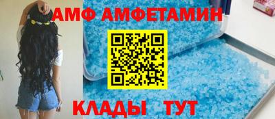 кокаин перу Пушкино