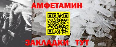 дмт Пугачёв