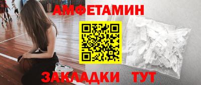 дмт Пугачёв