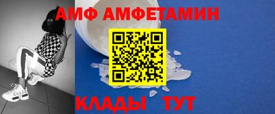 кокаин перу Пушкино