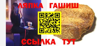 кокаин перу Пушкино