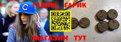 кокаин перу Пушкино