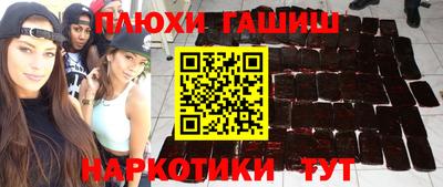 apvp Пыть-Ях