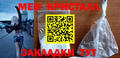 дмт Пугачёв