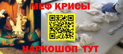 кокаин перу Пушкино