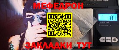 кокаин перу Пушкино